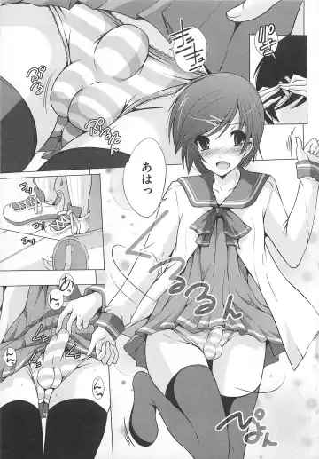 Josou Dorei Fhentai - Page 34