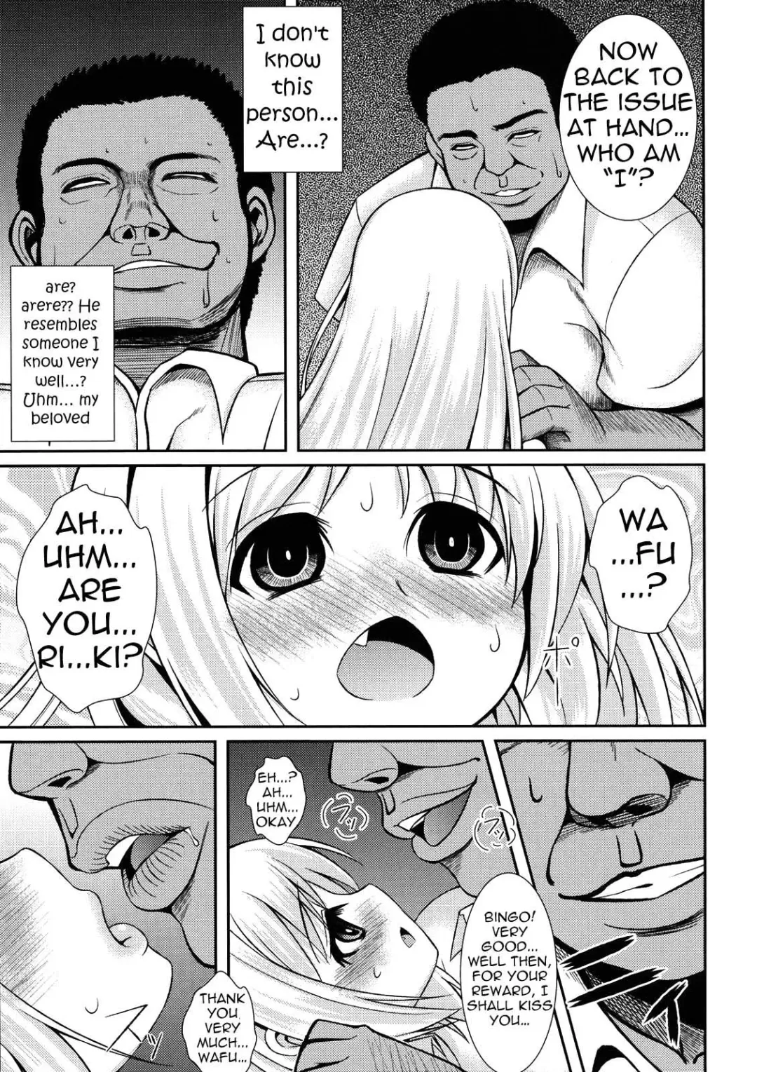 [Tatsuhiko] Wafukan Fhentai.net - Page 10