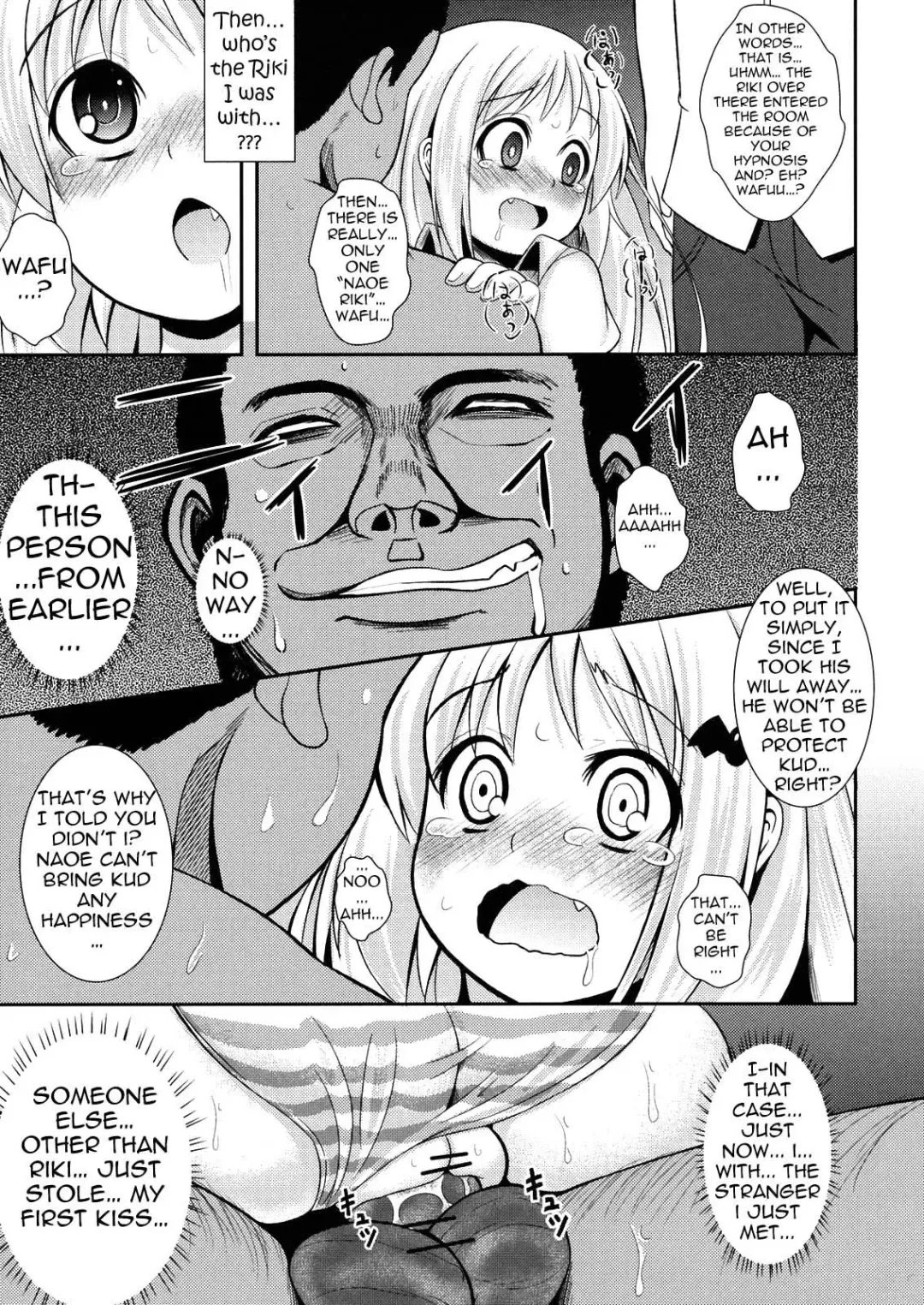 [Tatsuhiko] Wafukan Fhentai.net - Page 24