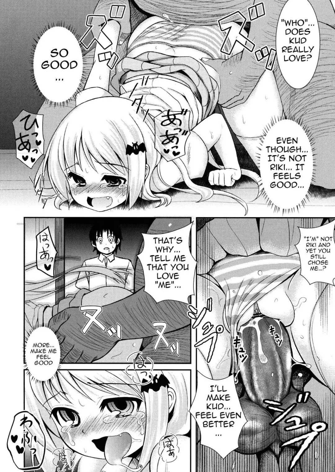 [Tatsuhiko] Wafukan Fhentai.net - Page 29