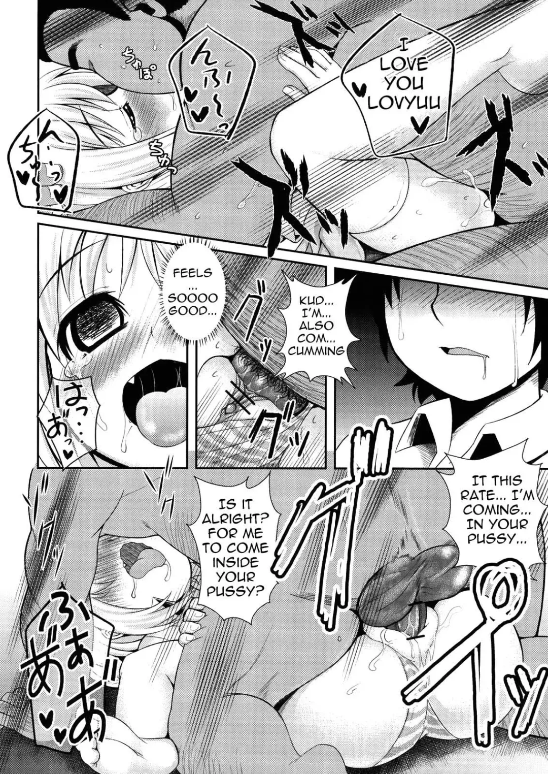 [Tatsuhiko] Wafukan Fhentai.net - Page 33