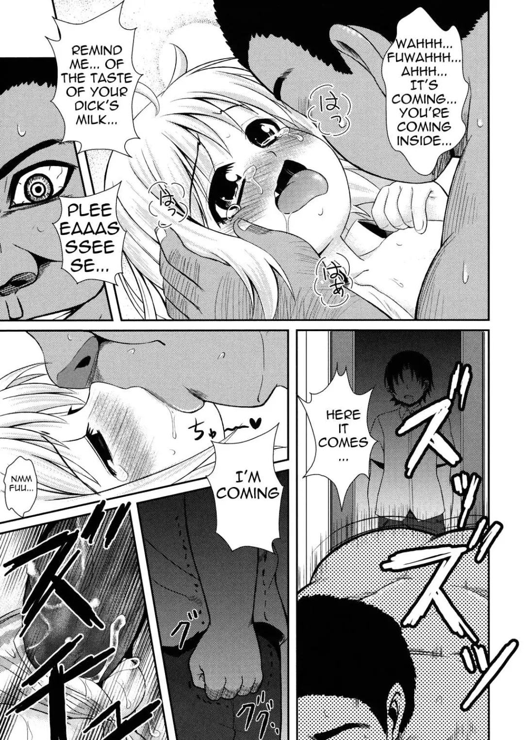 [Tatsuhiko] Wafukan Fhentai.net - Page 34