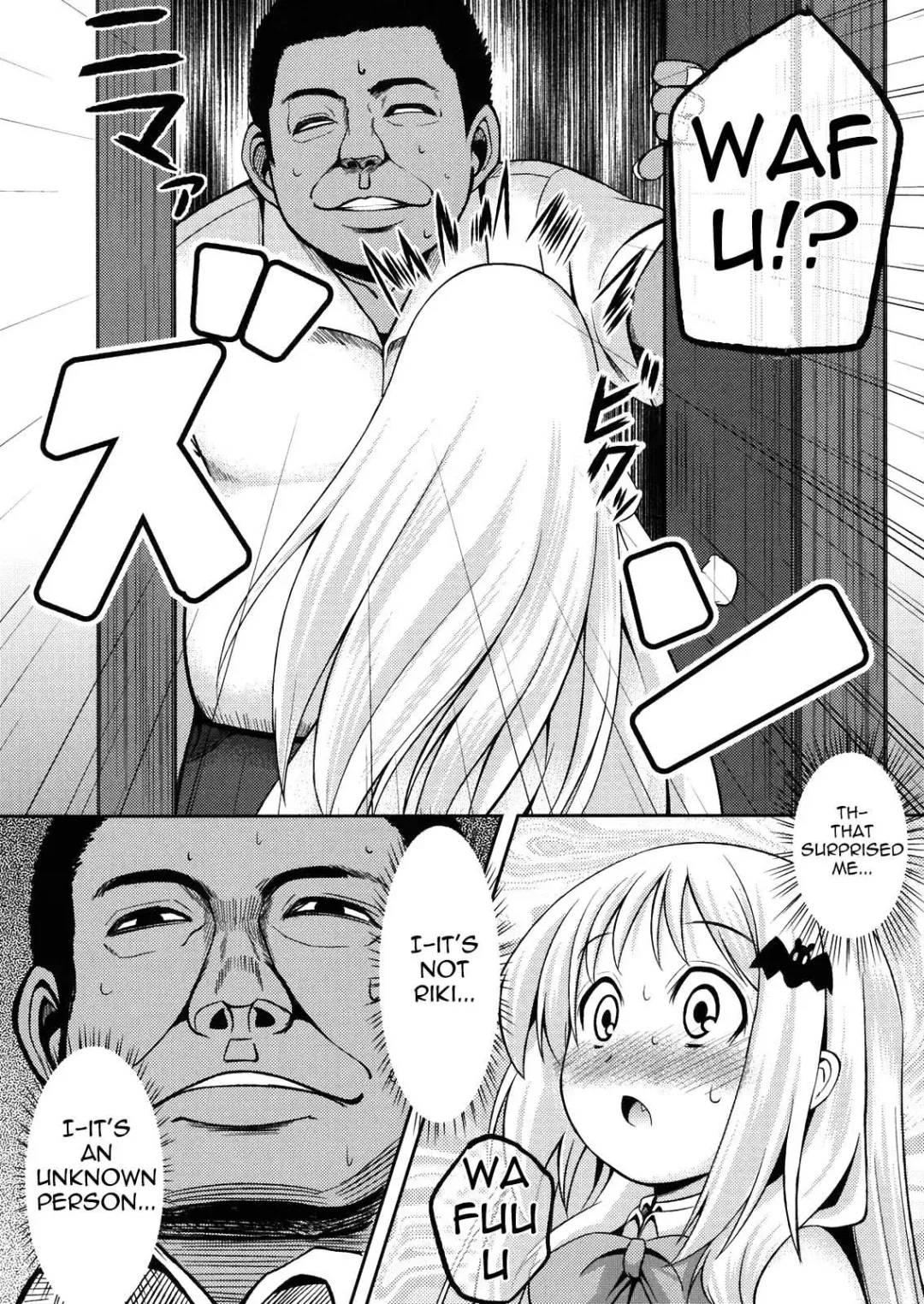 [Tatsuhiko] Wafukan Fhentai.net - Page 7