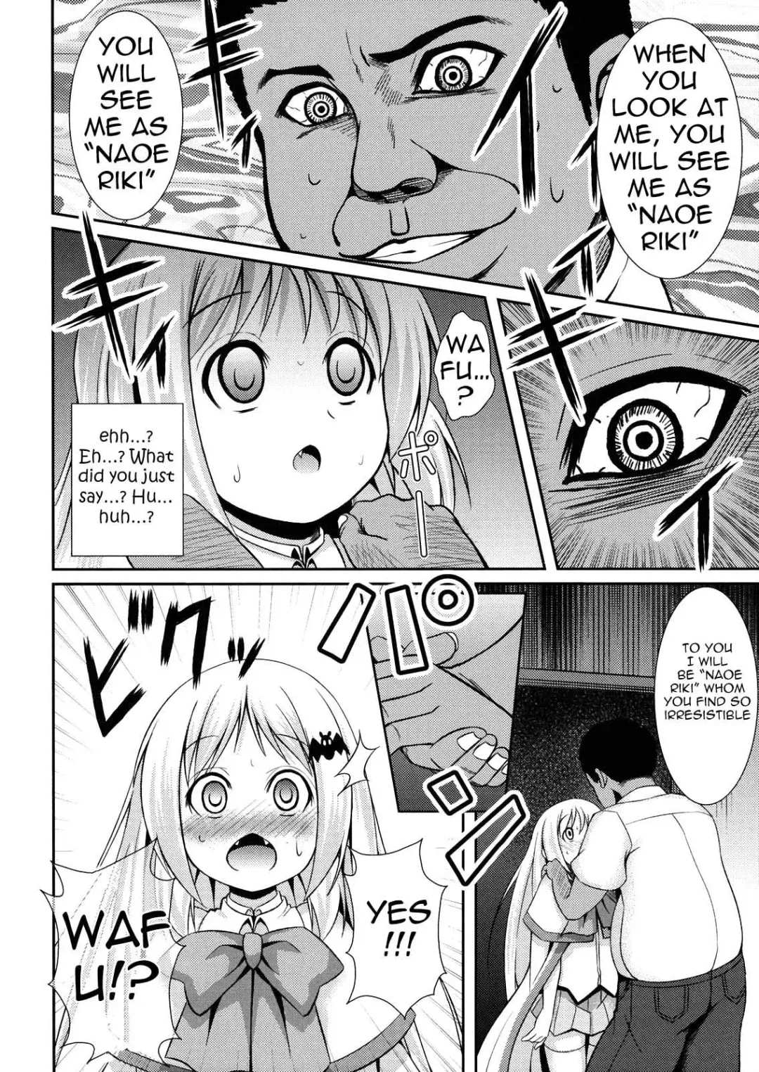 [Tatsuhiko] Wafukan Fhentai.net - Page 9