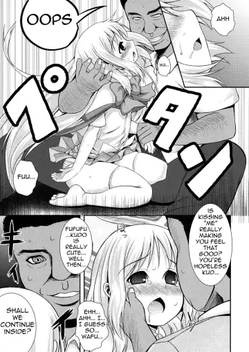 [Tatsuhiko] Wafukan Fhentai.net - Page 12