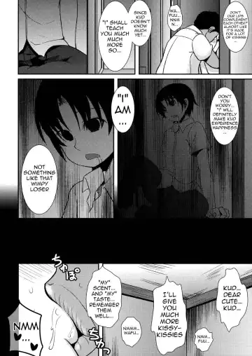 [Tatsuhiko] Wafukan Fhentai.net - Page 13