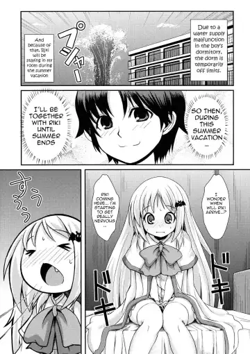 [Tatsuhiko] Wafukan Fhentai.net - Page 2