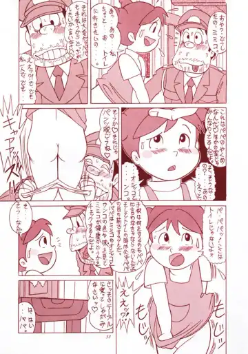 TAIL-MEN HAYAO MIYAZAKI BOOK Fhentai - Page 52