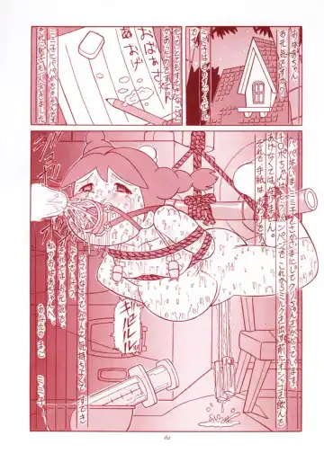 TAIL-MEN HAYAO MIYAZAKI BOOK Fhentai - Page 61