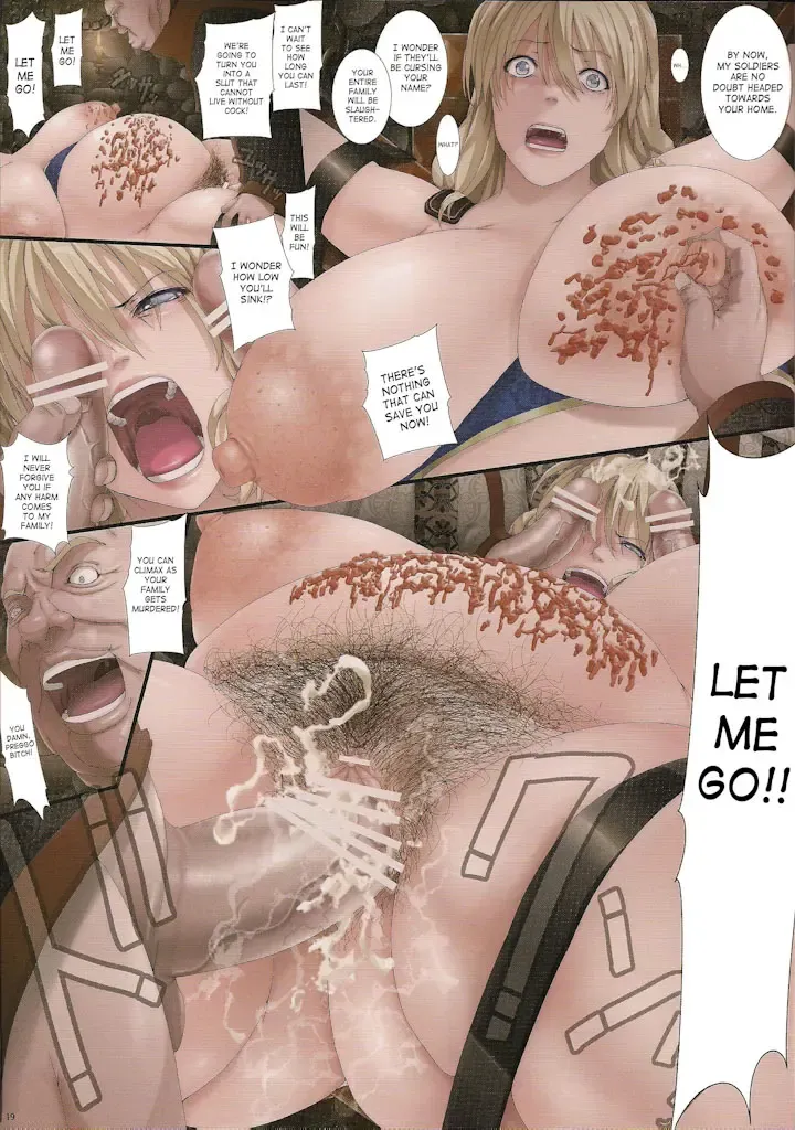 [Orico] Uterus Complex 2 Fhentai - Page 17