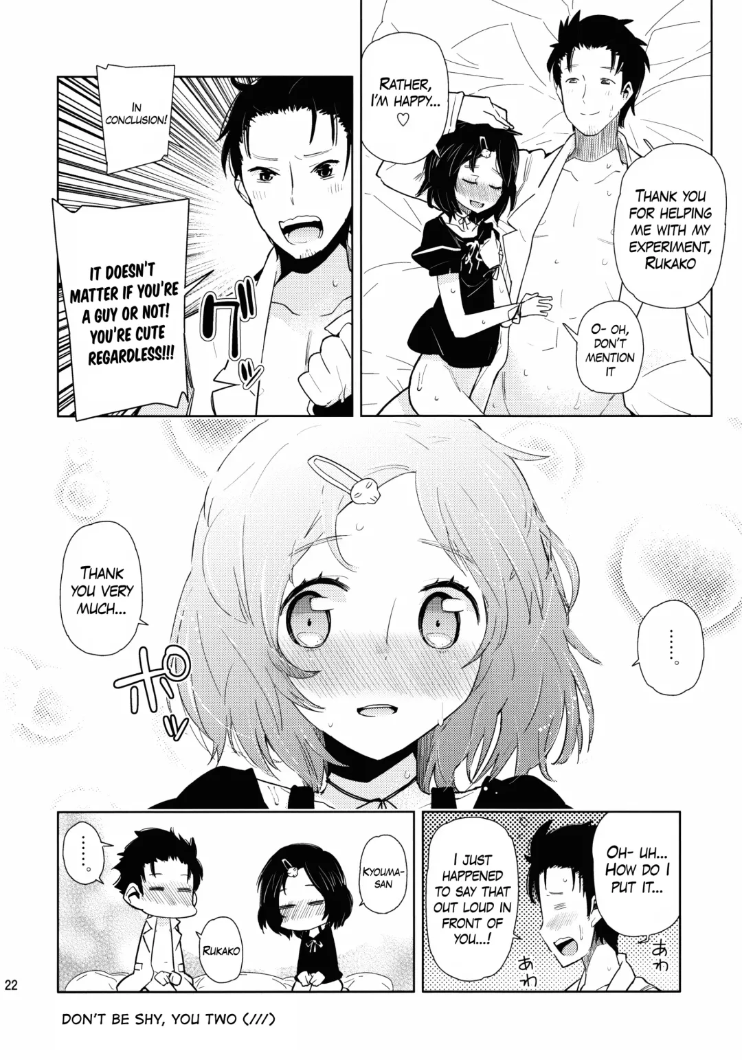 [Seihoukei] Daga, "Daga Otoko da" to Iu Jijitsu ga Doushita to Iu no da? | But Does The Fact That He's A Guy Even Matter? Fhentai.net - Page 21