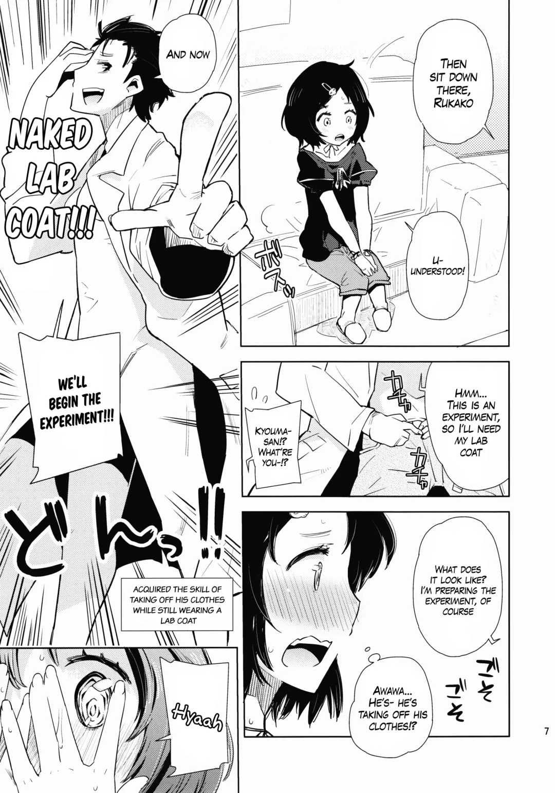 [Seihoukei] Daga, "Daga Otoko da" to Iu Jijitsu ga Doushita to Iu no da? | But Does The Fact That He's A Guy Even Matter? Fhentai.net - Page 6