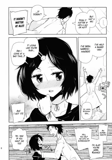 [Seihoukei] Daga, "Daga Otoko da" to Iu Jijitsu ga Doushita to Iu no da? | But Does The Fact That He's A Guy Even Matter? Fhentai.net - Page 5