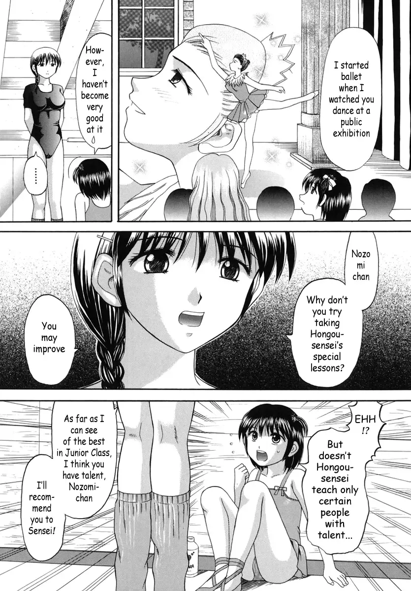 [Hiura Papiko] Boshi-Kan Fhentai - Page 109