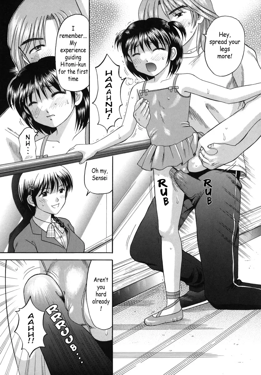 [Hiura Papiko] Boshi-Kan Fhentai - Page 114