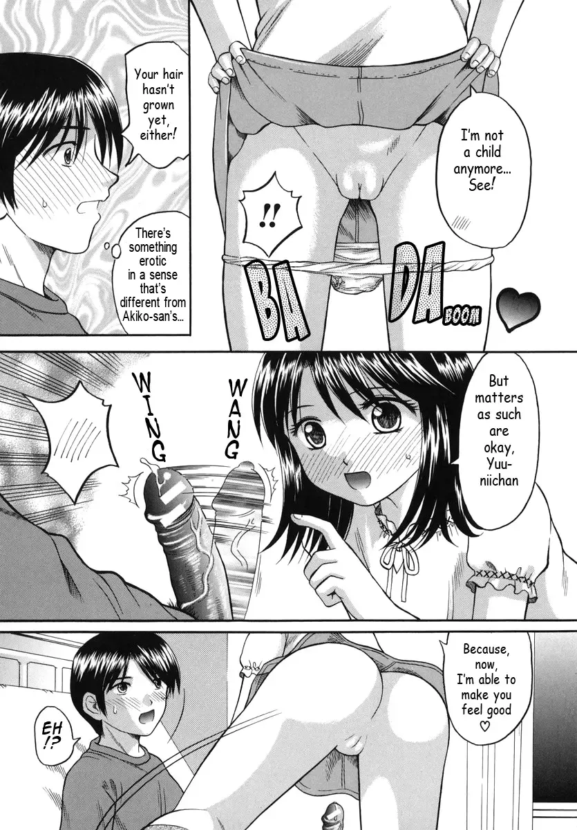 [Hiura Papiko] Boshi-Kan Fhentai - Page 164