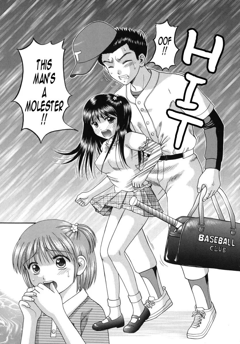 [Hiura Papiko] Boshi-Kan Fhentai - Page 184