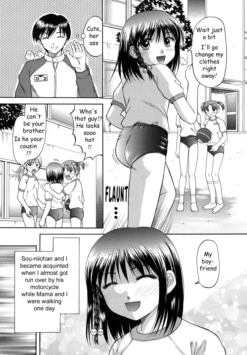 [Hiura Papiko] Boshi-Kan Fhentai - Page 31