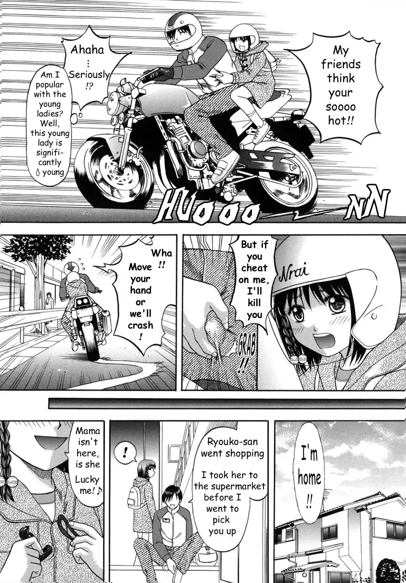 [Hiura Papiko] Boshi-Kan Fhentai - Page 32