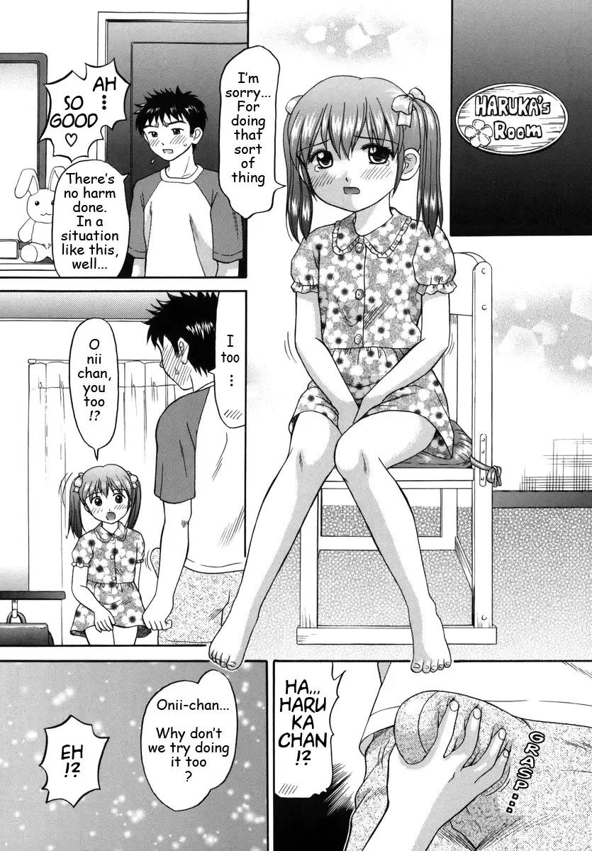[Hiura Papiko] Boshi-Kan Fhentai - Page 61