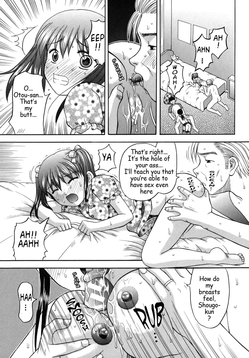 [Hiura Papiko] Boshi-Kan Fhentai - Page 74