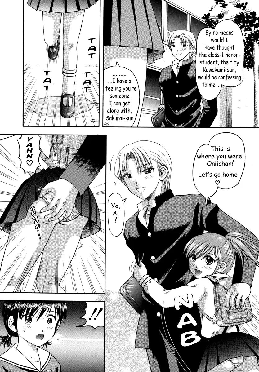 [Hiura Papiko] Boshi-Kan Fhentai - Page 82