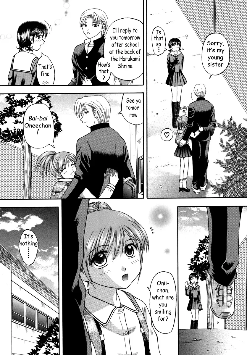 [Hiura Papiko] Boshi-Kan Fhentai - Page 83