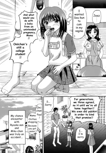 [Hiura Papiko] Boshi-Kan Fhentai.net - Page 10