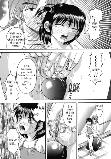 [Hiura Papiko] Boshi-Kan Fhentai.net - Page 116