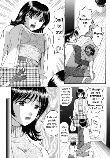 [Hiura Papiko] Boshi-Kan Fhentai.net - Page 38