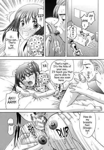 [Hiura Papiko] Boshi-Kan Fhentai.net - Page 74