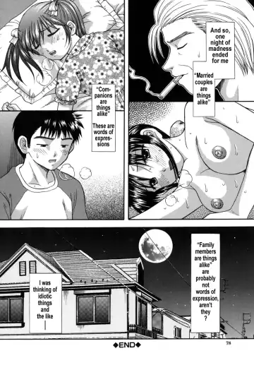 [Hiura Papiko] Boshi-Kan Fhentai.net - Page 80