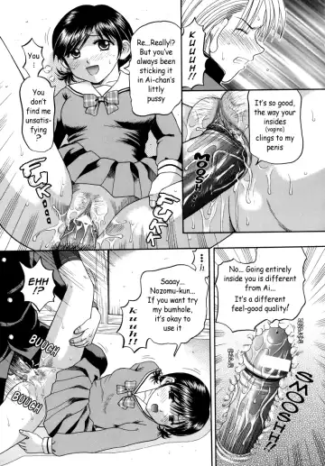 [Hiura Papiko] Boshi-Kan Fhentai.net - Page 97