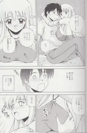 [Satou Chagashi] Le Beau Maitre 4 Fhentai - Page 10