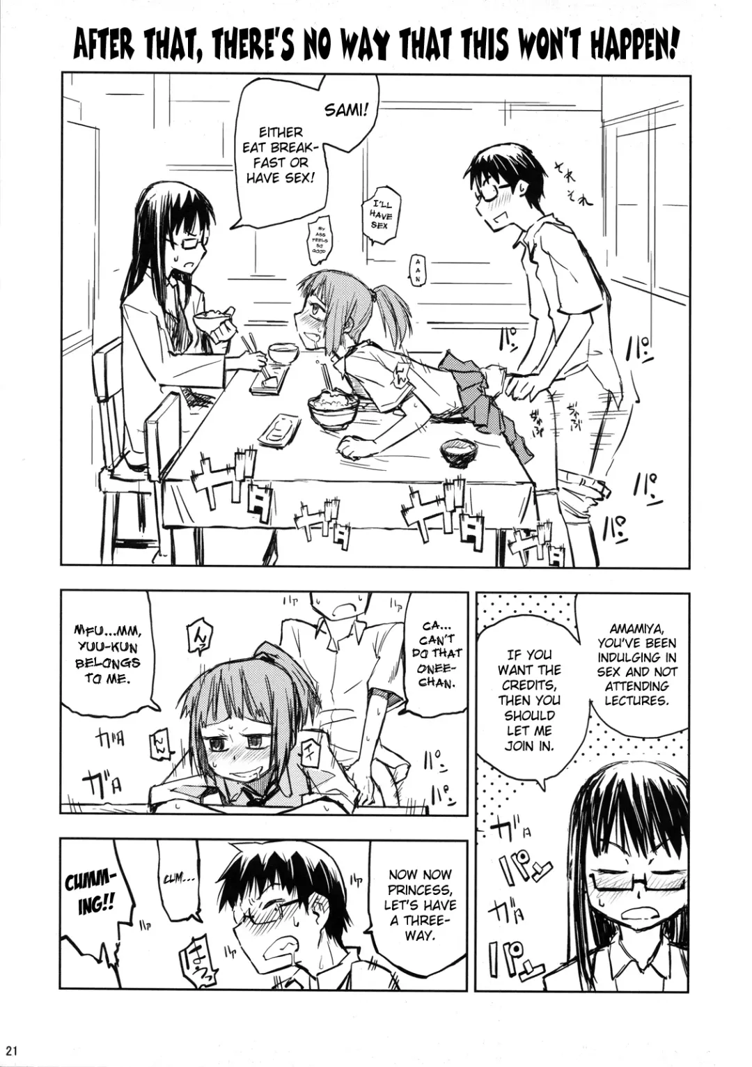 [Tonpu] Sami Anal Fhentai - Page 20