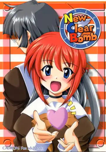 Read [Uma] New Clear Bomb - Fhentai