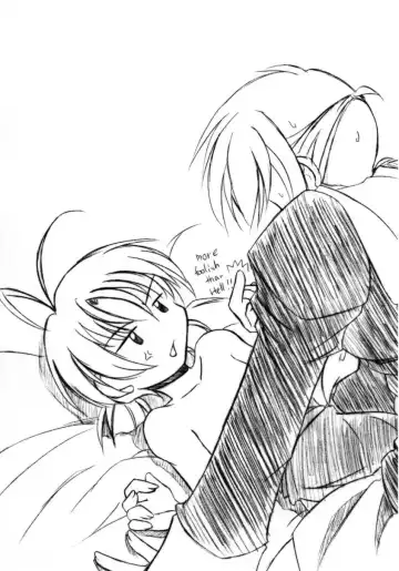 [Uma] New Clear Bomb Fhentai - Page 26