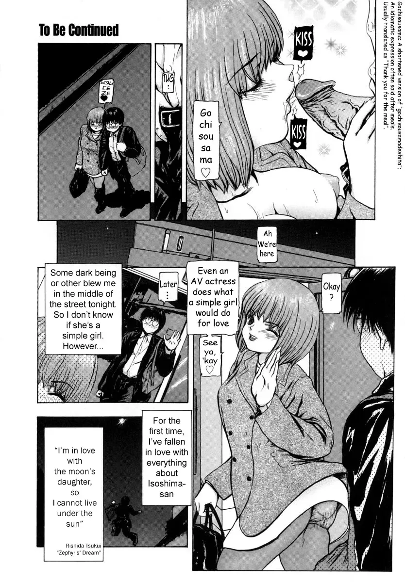 [Fuyu Naga] Sekai no Donzoko de Ai wo Sakebenai | I Cannot Shout Love From The Bottom Of The World Fhentai - Page 107