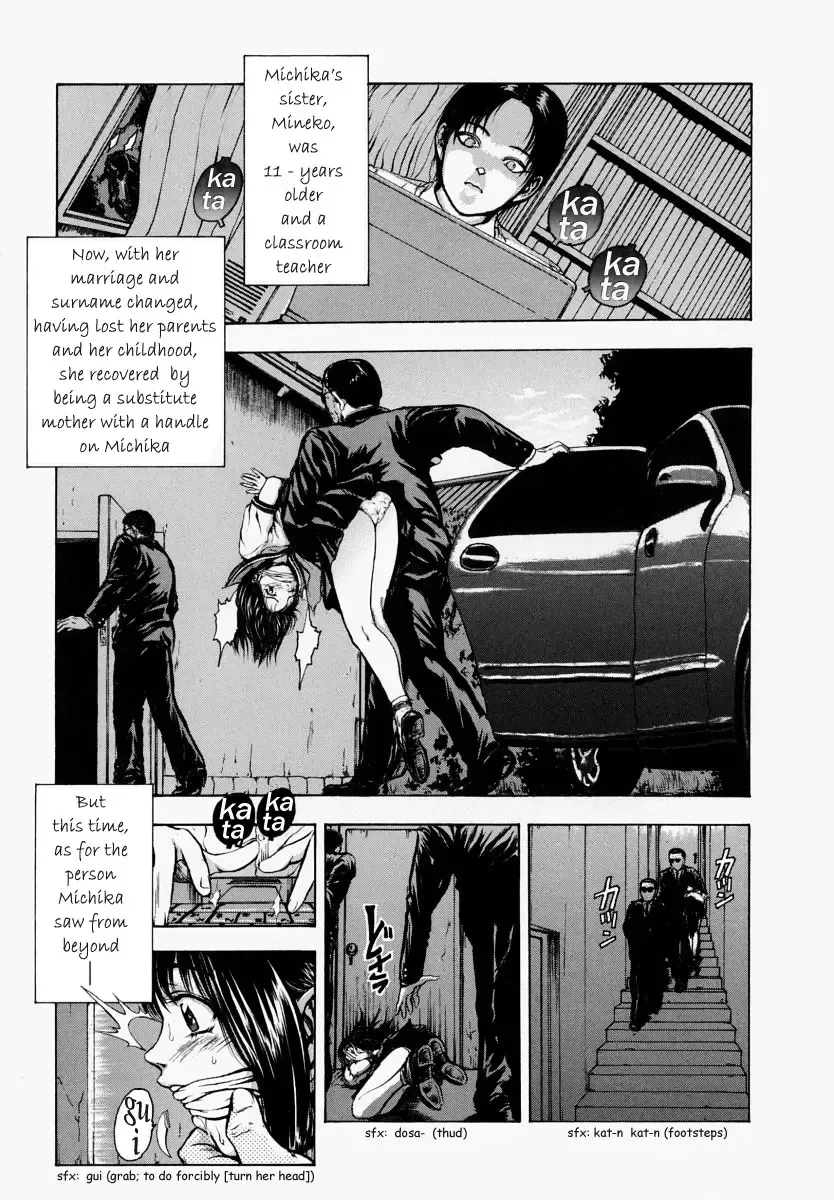 [Fuyu Naga] Sekai no Donzoko de Ai wo Sakebenai | I Cannot Shout Love From The Bottom Of The World Fhentai - Page 12