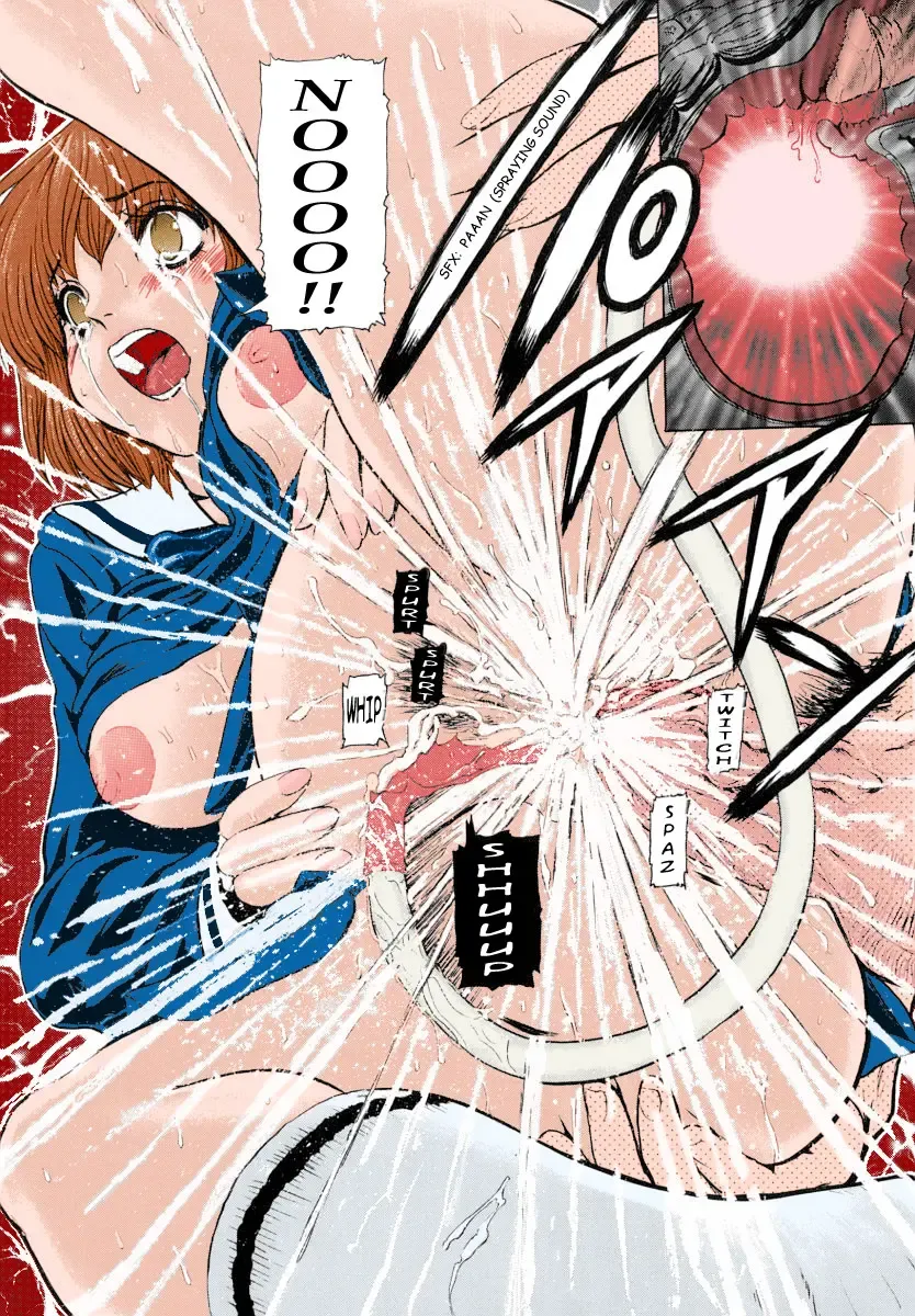 [Fuyu Naga] Sekai no Donzoko de Ai wo Sakebenai | I Cannot Shout Love From The Bottom Of The World Fhentai - Page 130