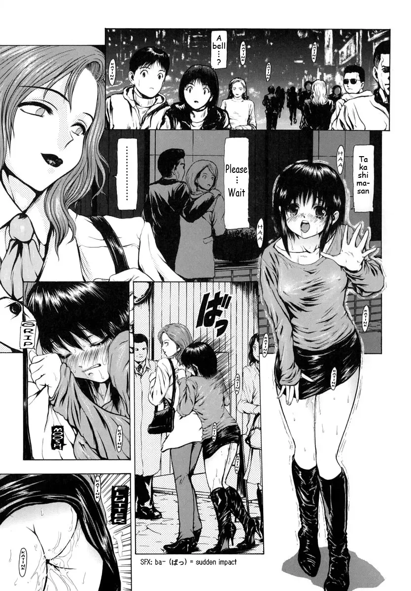 [Fuyu Naga] Sekai no Donzoko de Ai wo Sakebenai | I Cannot Shout Love From The Bottom Of The World Fhentai - Page 177