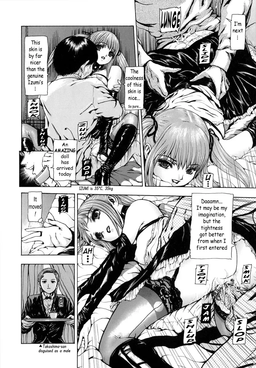 [Fuyu Naga] Sekai no Donzoko de Ai wo Sakebenai | I Cannot Shout Love From The Bottom Of The World Fhentai - Page 208