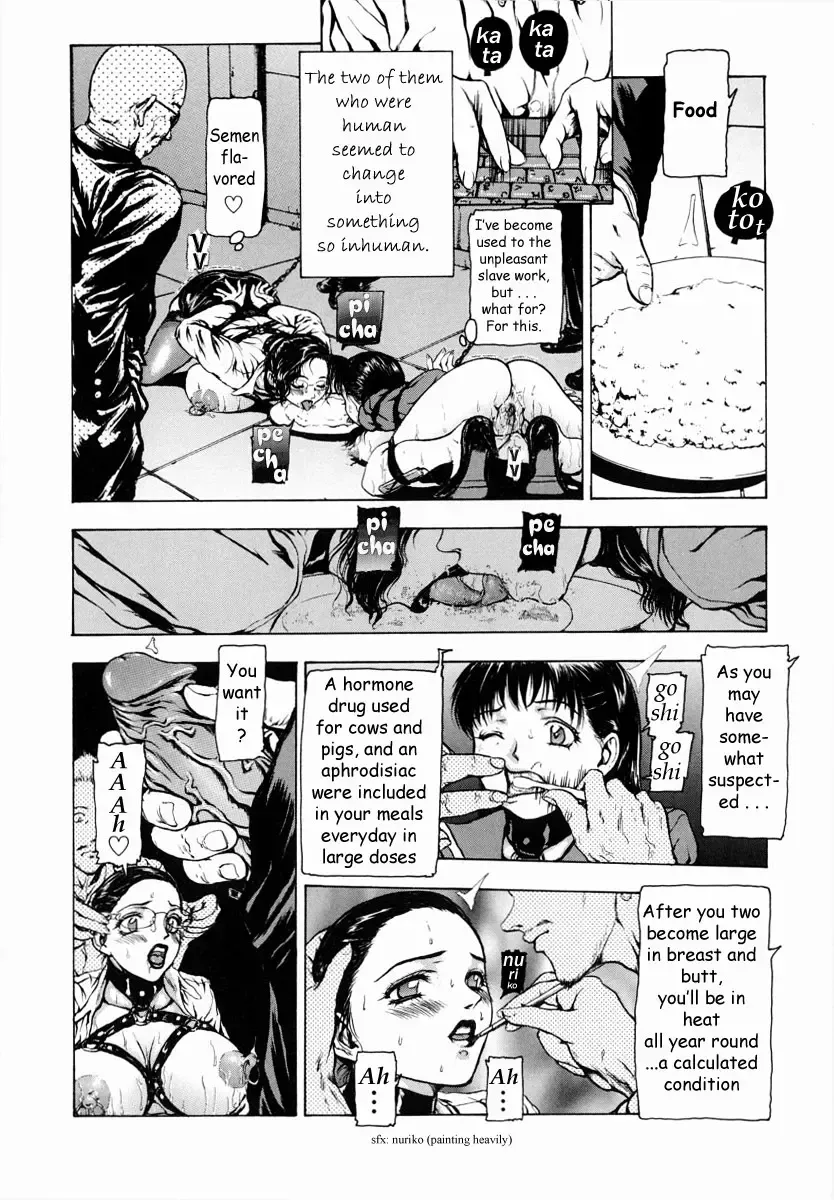 [Fuyu Naga] Sekai no Donzoko de Ai wo Sakebenai | I Cannot Shout Love From The Bottom Of The World Fhentai - Page 27