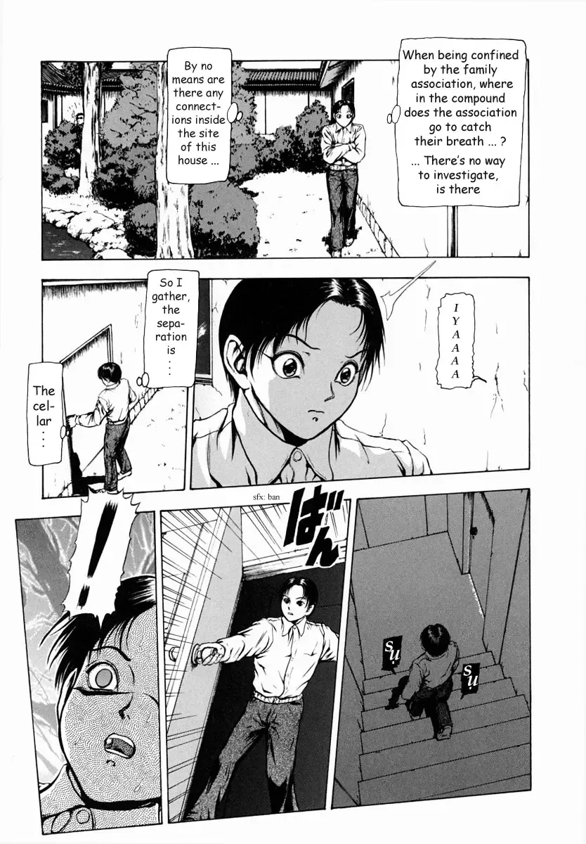 [Fuyu Naga] Sekai no Donzoko de Ai wo Sakebenai | I Cannot Shout Love From The Bottom Of The World Fhentai - Page 32