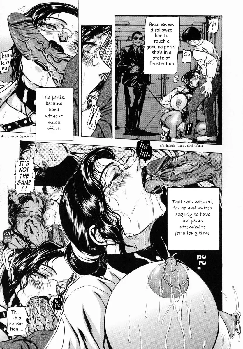 [Fuyu Naga] Sekai no Donzoko de Ai wo Sakebenai | I Cannot Shout Love From The Bottom Of The World Fhentai - Page 34