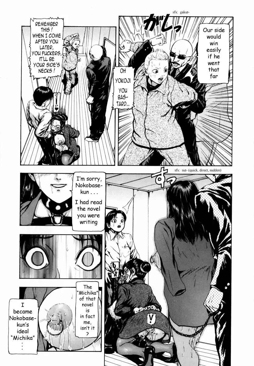 [Fuyu Naga] Sekai no Donzoko de Ai wo Sakebenai | I Cannot Shout Love From The Bottom Of The World Fhentai - Page 54