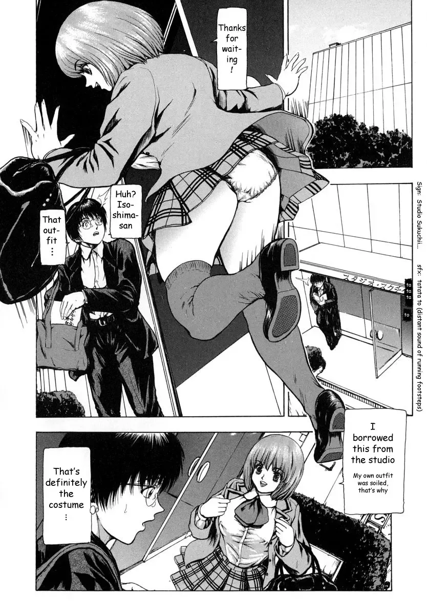 [Fuyu Naga] Sekai no Donzoko de Ai wo Sakebenai | I Cannot Shout Love From The Bottom Of The World Fhentai - Page 87
