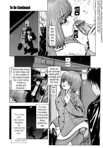 [Fuyu Naga] Sekai no Donzoko de Ai wo Sakebenai | I Cannot Shout Love From The Bottom Of The World Fhentai.net - Page 107