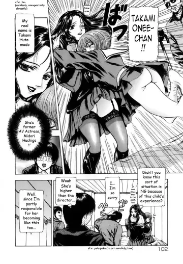 [Fuyu Naga] Sekai no Donzoko de Ai wo Sakebenai | I Cannot Shout Love From The Bottom Of The World Fhentai.net - Page 112