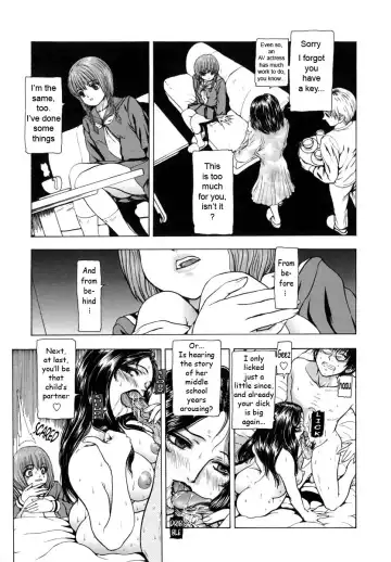 [Fuyu Naga] Sekai no Donzoko de Ai wo Sakebenai | I Cannot Shout Love From The Bottom Of The World Fhentai.net - Page 122